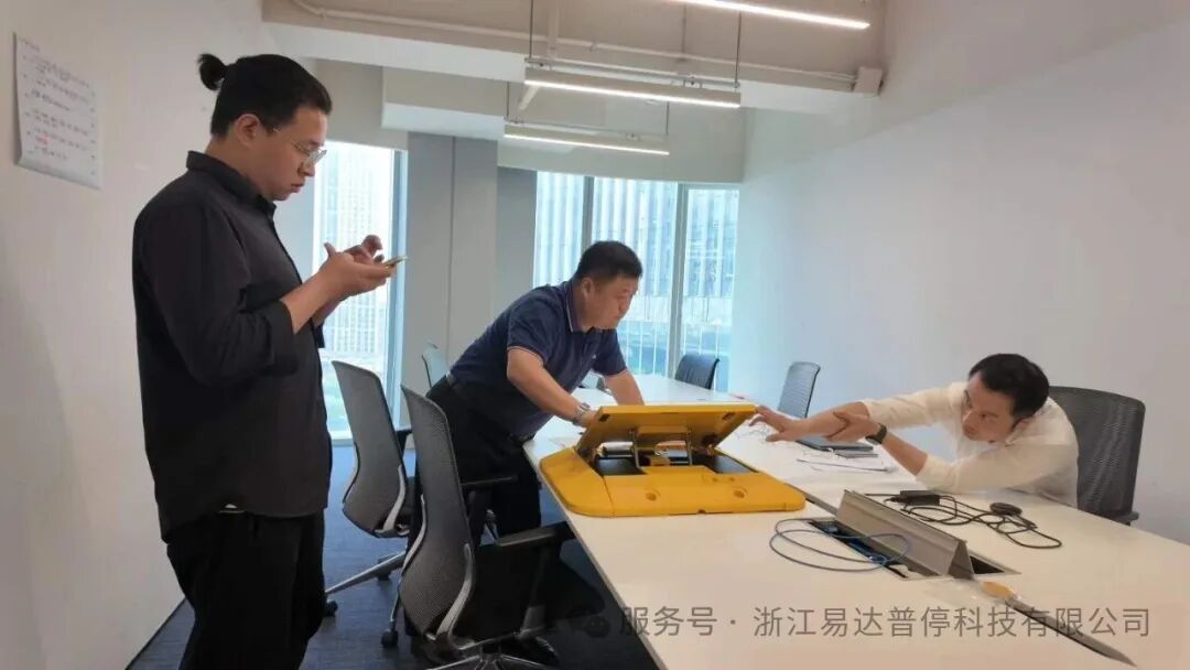 拜访图2