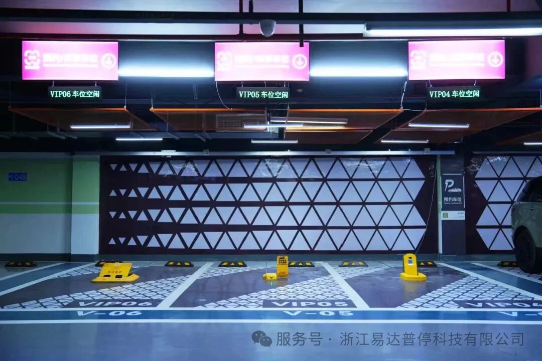 场景图