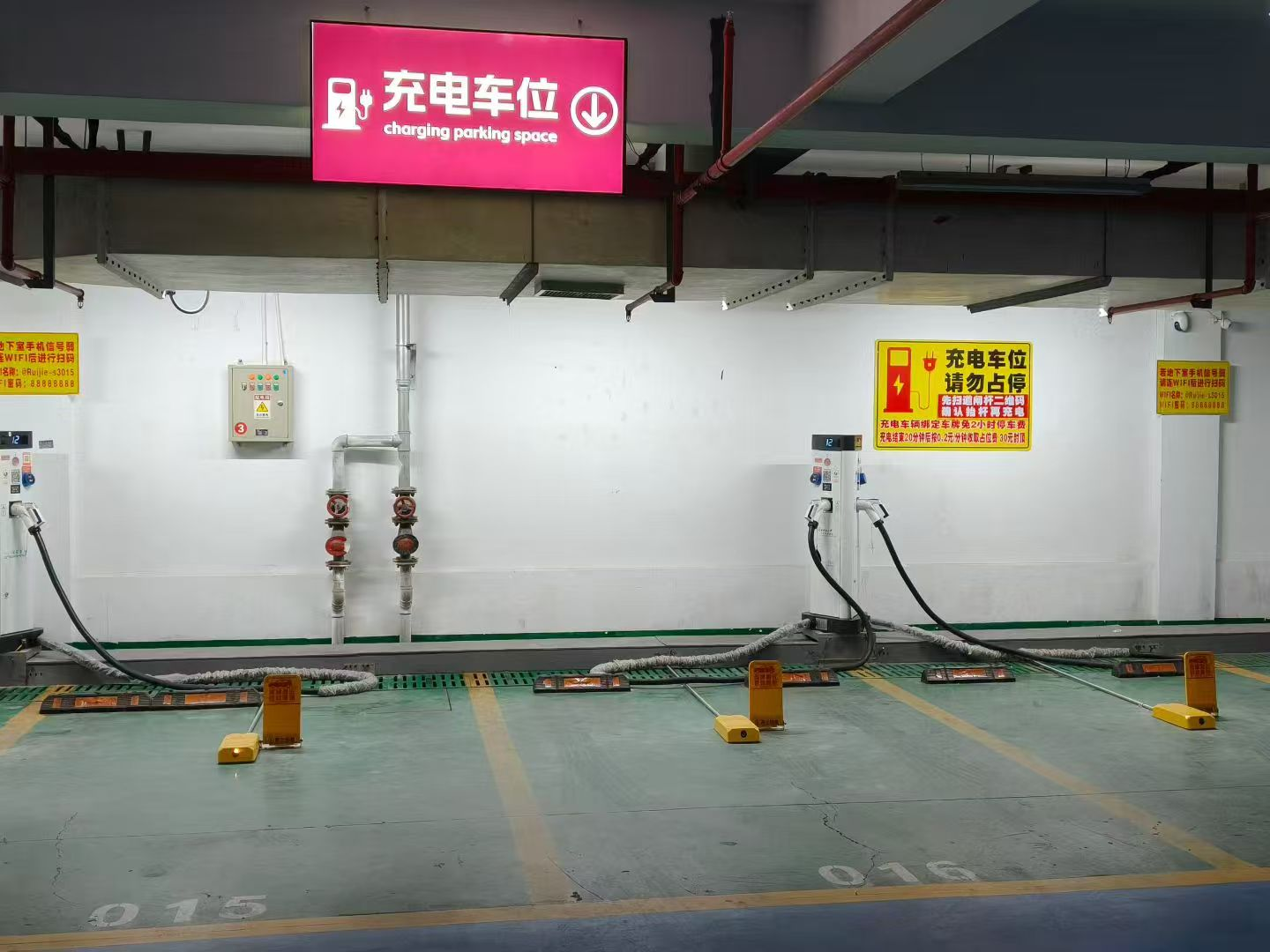 提效周转2