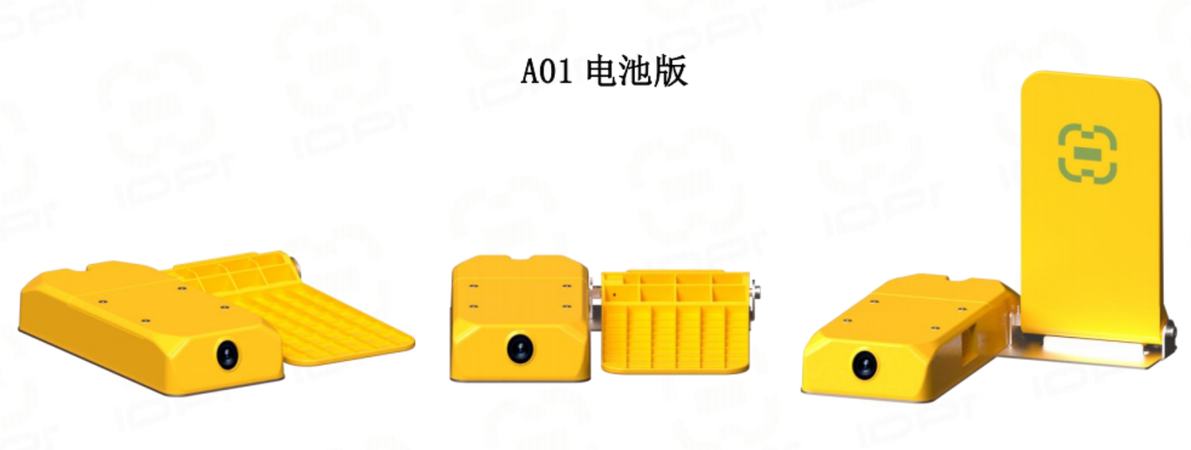 A01电池