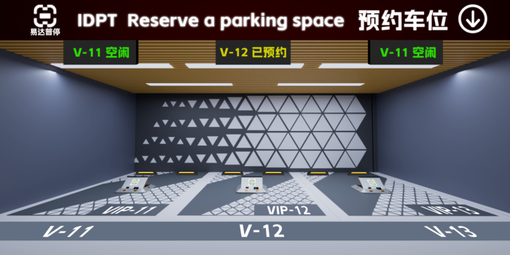 方案图1